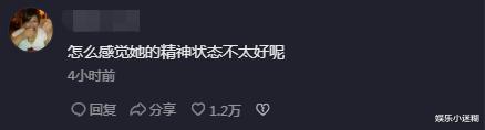 整容|樊小慧被疑精神出问题!蓬头垢面自曝整容,6岁儿子扒裤引争议