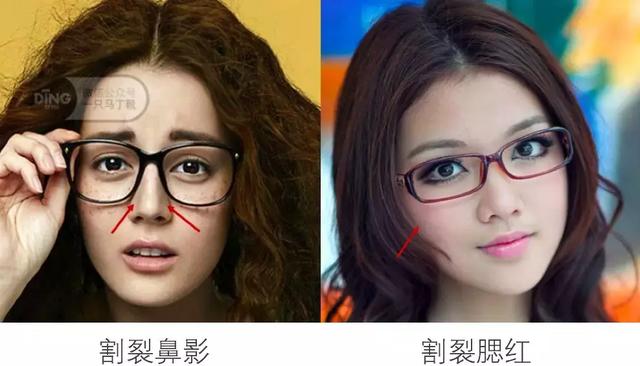 眼镜 戴眼镜的时候怎么打扮更加分？超详细的化妆+选款攻略