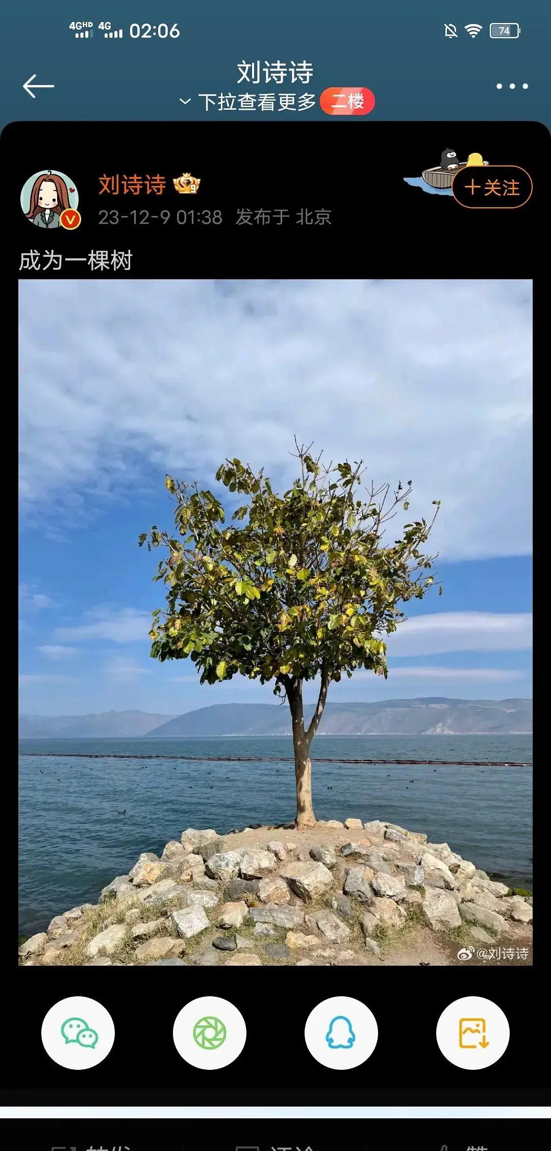 没想到《一念关山》剧外能这么热闹！男主无差别抢所有人戏份翻车