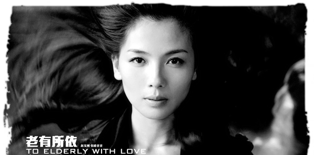 刘涛|刘涛豪门梦破碎后不敢离婚,她婆婆一句道出其中刘涛真面目。