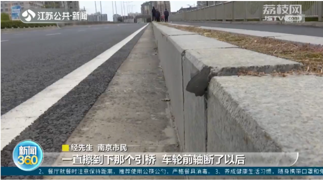 关于定速巡航失效或车辆失控自救动作的误区及总结