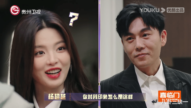 智性综艺爱好者狂喜，这节目人均至少八百个心眼子！