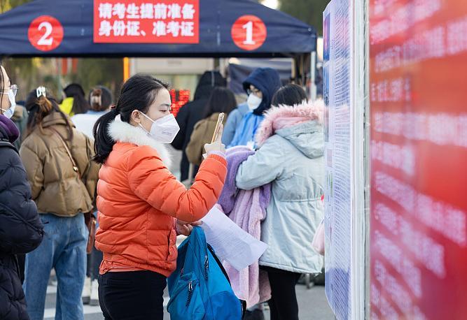 素质教育|为何九成人考不上编制?老领导一番话,扯下了铁饭碗的“遮羞布”