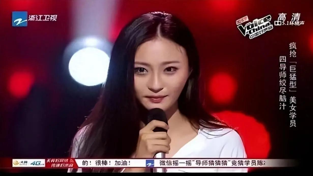 李玟|好声音停播，它惹了不该惹的人！