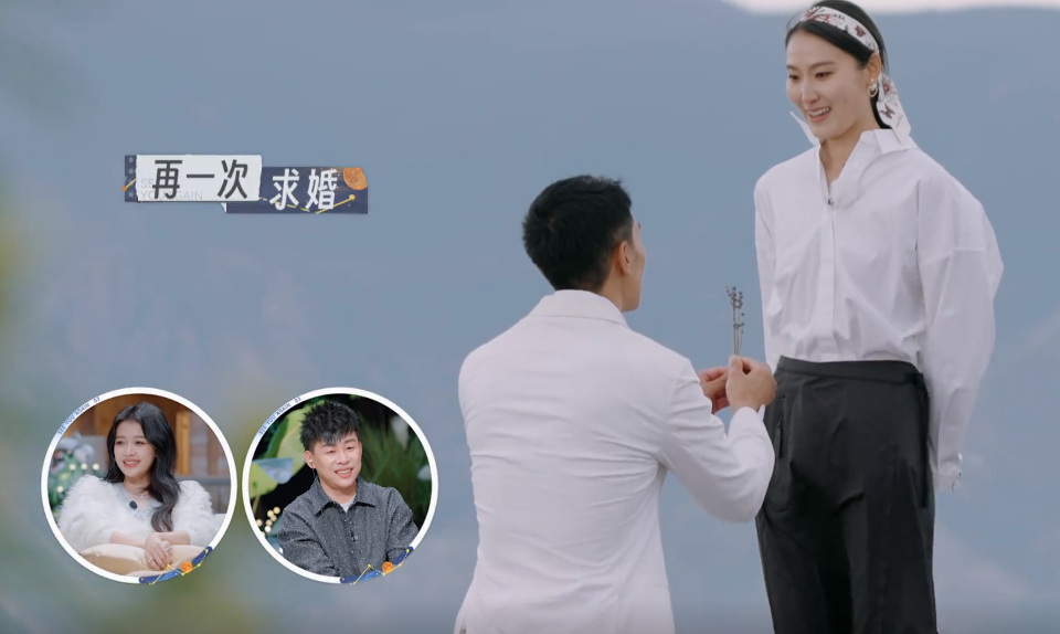 《爱人3》番外：刘毅离婚后开心又充实，纪焕博整容，王睡睡单身