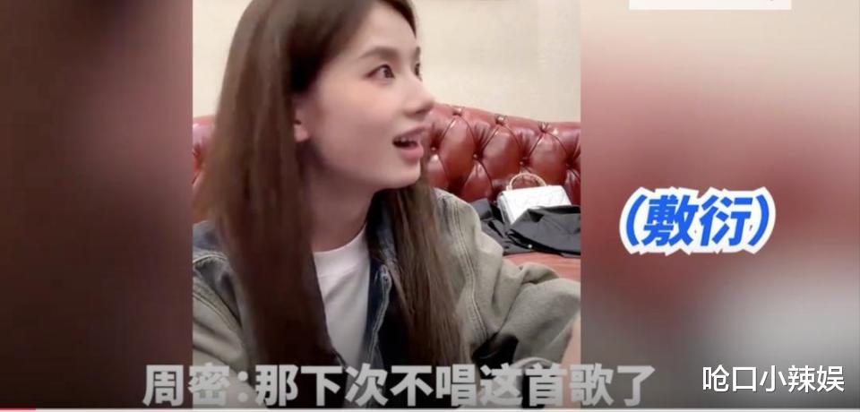 汪小菲的双面人生：转移婚内财产，大S险遭空手而归！