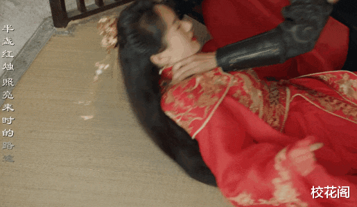 袁冰妍|又见高调复出?不是被全网封杀了?