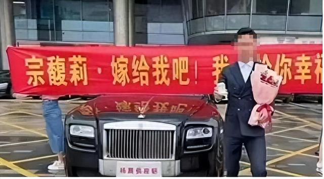 41岁娃哈哈千金宗馥莉：身家千亿却无人娶，身材走样成中年大妈