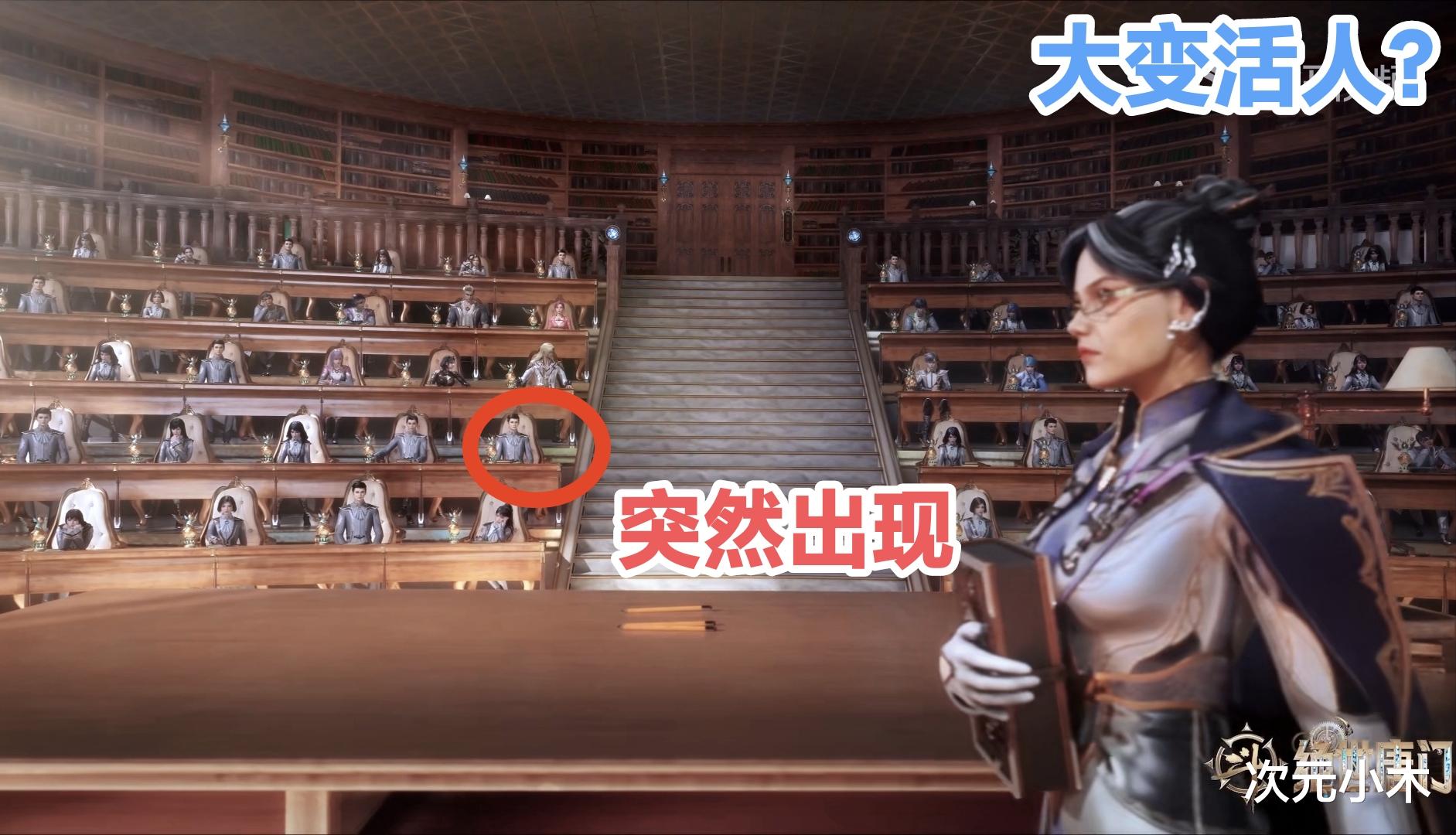 朱露身体魔鬼穿帮,胸部臃肿肥大,样子很诡异