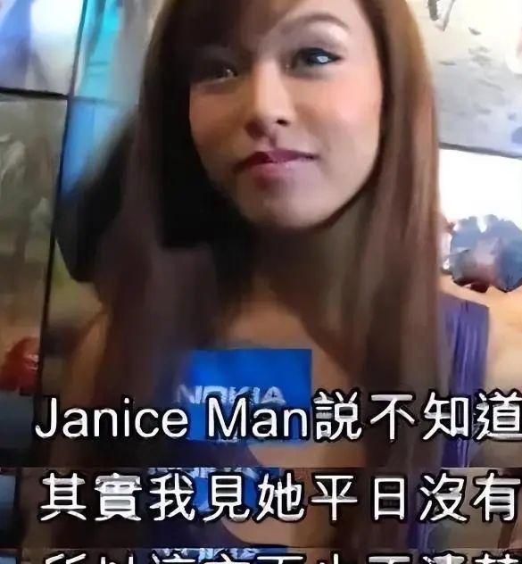 她翻红，最不爽的人是杨颖