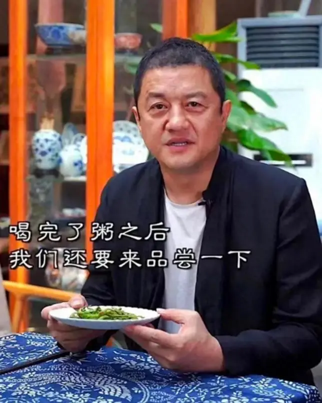 李亚鹏和妻子发生激烈争执,他怀疑妻子吸他的人气,遮羞布被扯下