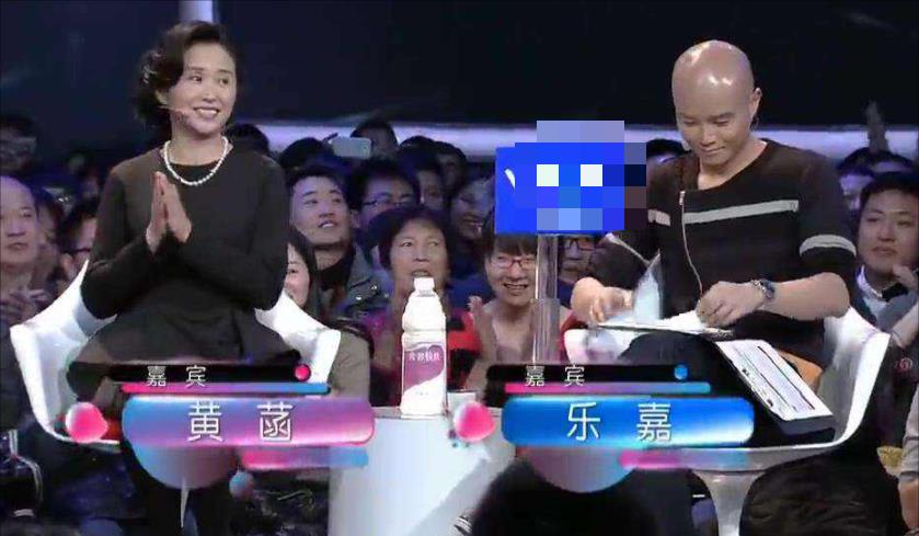 黄菡|这真的是《非诚勿扰》的黄菡吗，如今容貌苍老已经认不出