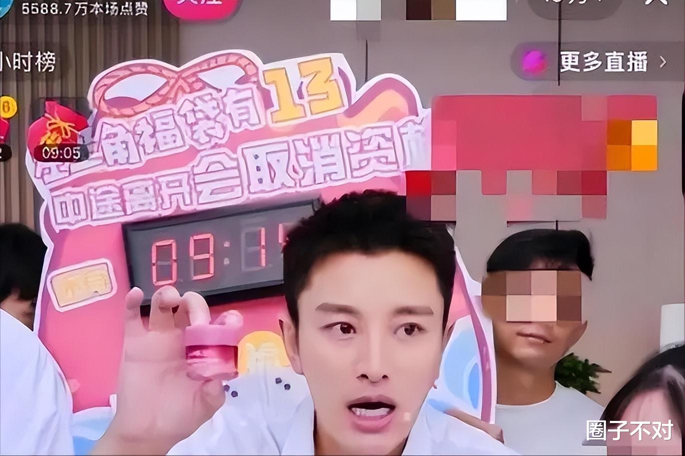 国家终于出手了?李湘反应最快第一个停播,原来一切都有迹可循