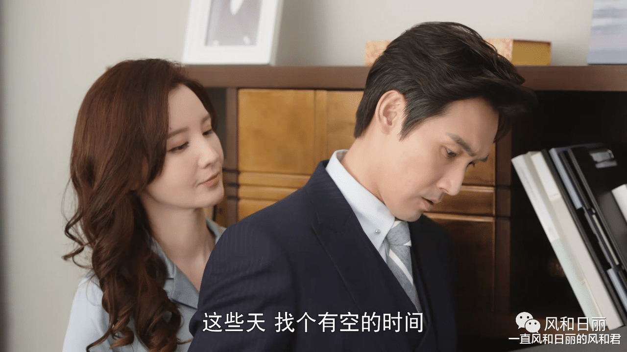 秦岚|43岁秦岚演90后女强人：生擒客户、酒后失忆、满脸被涂口红