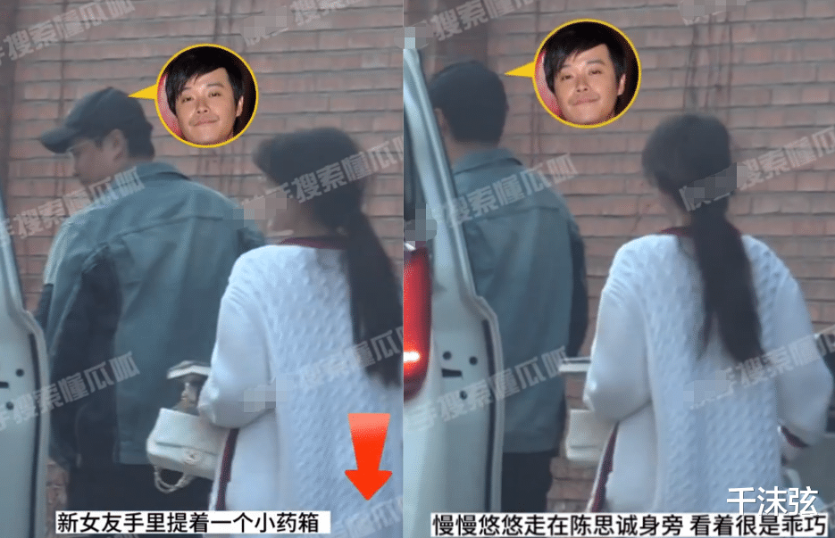 郭富城|陈思诚与女友同居试婚,阮巨拎包似保姆,相差21岁父女恋很甜蜜