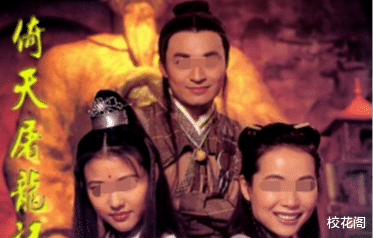 |报应！爱上表姐、强吻女艺人，退圈肿成馒头脸