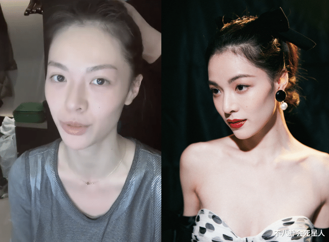 明星素颜 10位女星素颜到全妆过程，小眼变大眼，寡淡变浓颜，好真实！