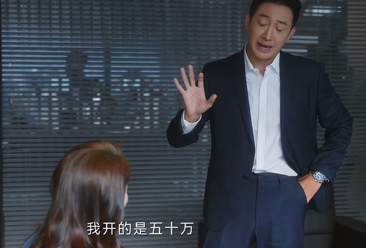 摇头晃脑,表情狰狞,热依扎一出手,带来白玉兰视后教科书式演技