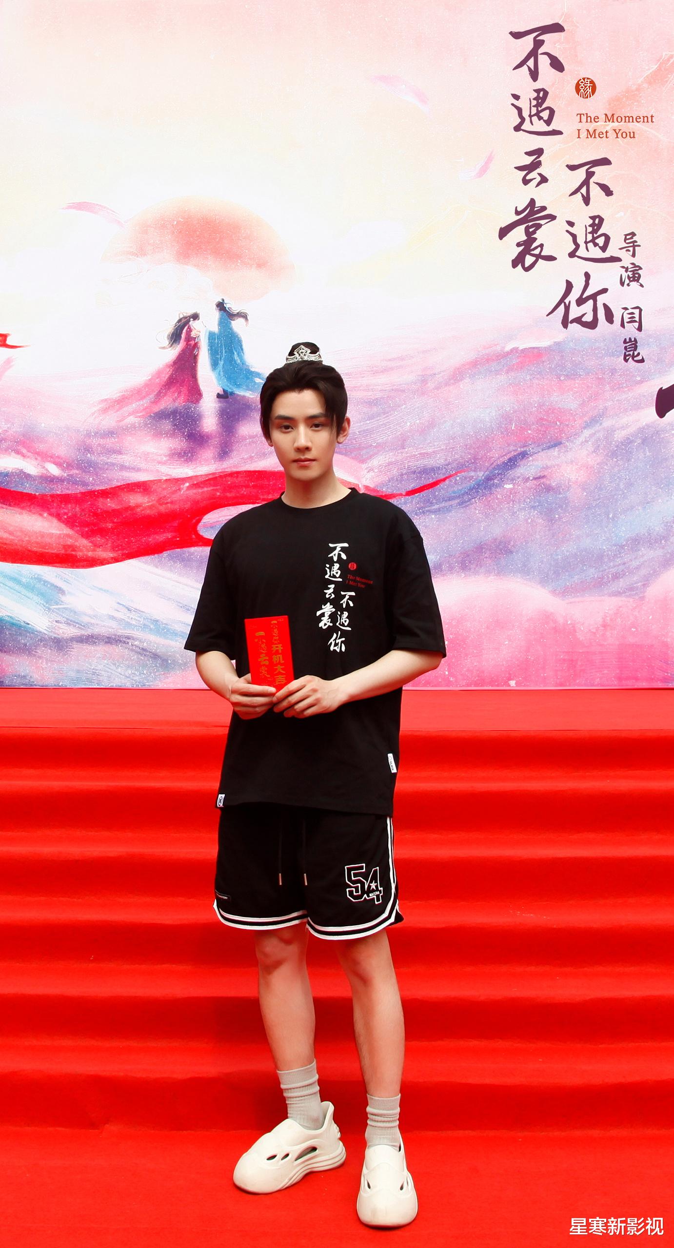 《不遇云裳不遇你》杀青，宋伊人再现绝美古装，男主表现超预期