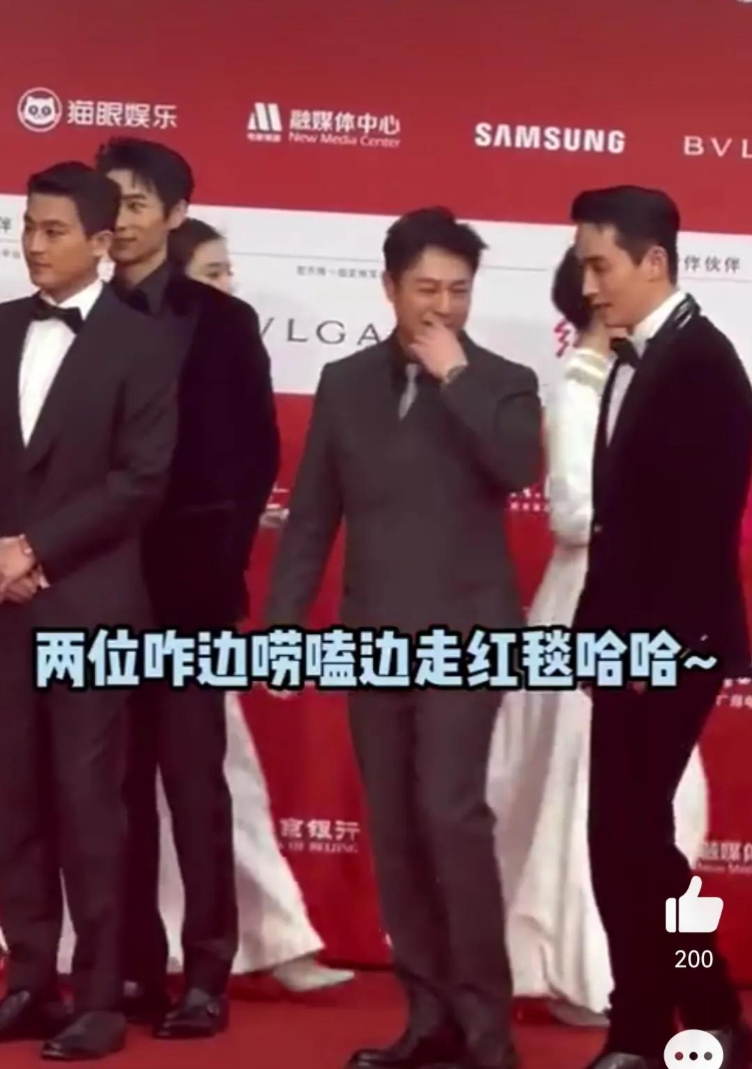 c位|张子枫跑得好快,C位烫脚