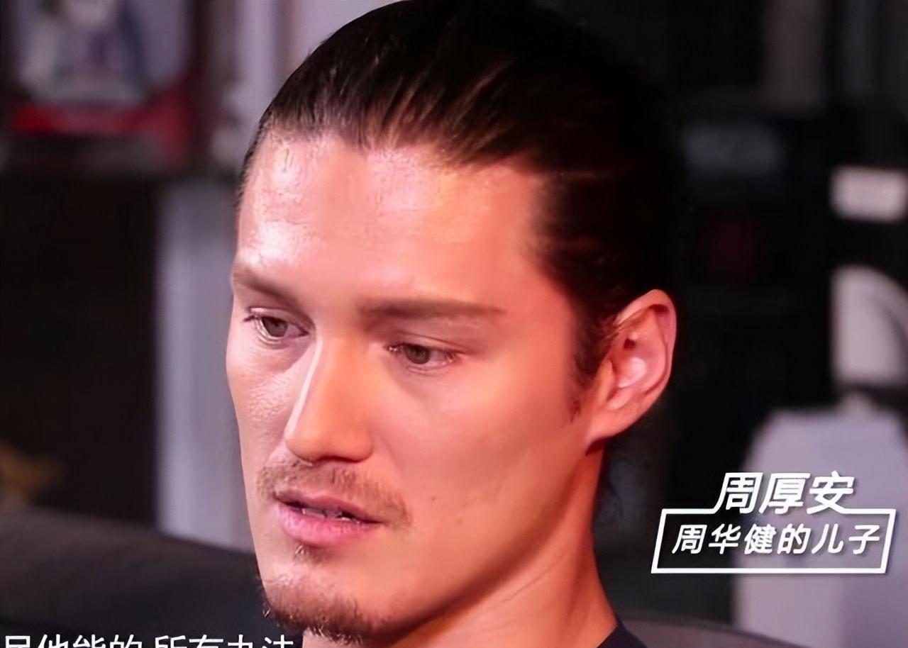 看完刘烨儿子的近照,终于明白混血儿的心酸,周华健比儿子还年轻