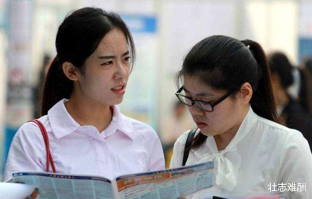 华为|最近发现了一个很奇怪的现象,很多大学毕业生直接选择不找工作了