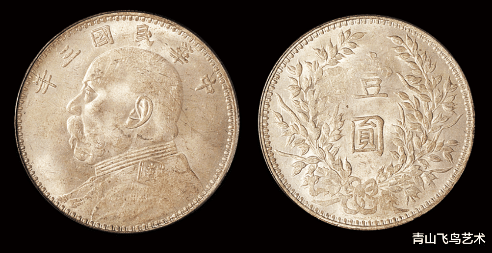 袁大头|2023年民国三年袁大头市场表现如何