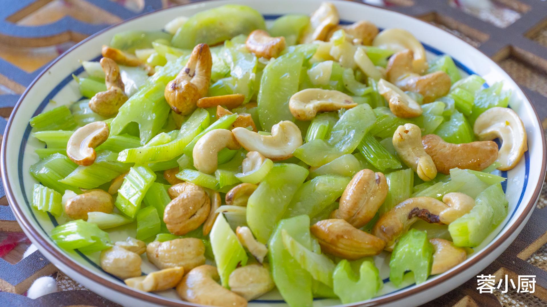 黄体酮|女人进入更年期,5种碱性食物要多吃,补“天然黄体酮”,老得慢