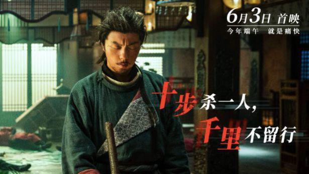 |近十多年来最好看的5部武侠片，哪部让你意犹未尽？