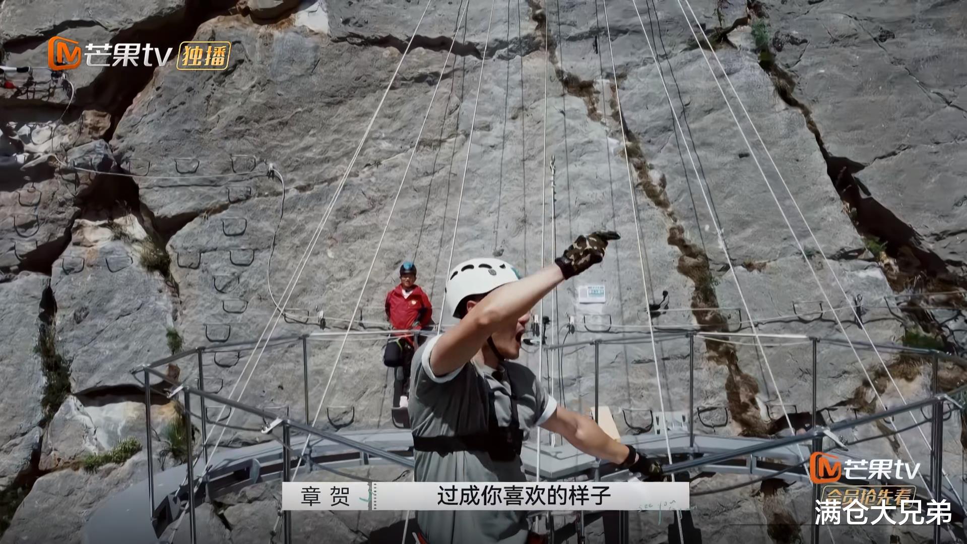 傅首尔,闹离婚好玩吗?