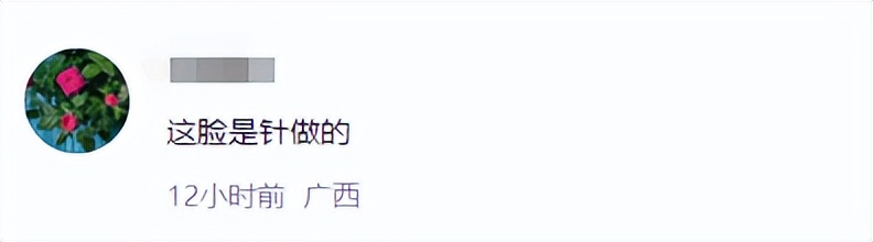 陈好罕见与薛佳凝合照,前者嫁富豪依旧迷人,后者带佛珠皈依佛门