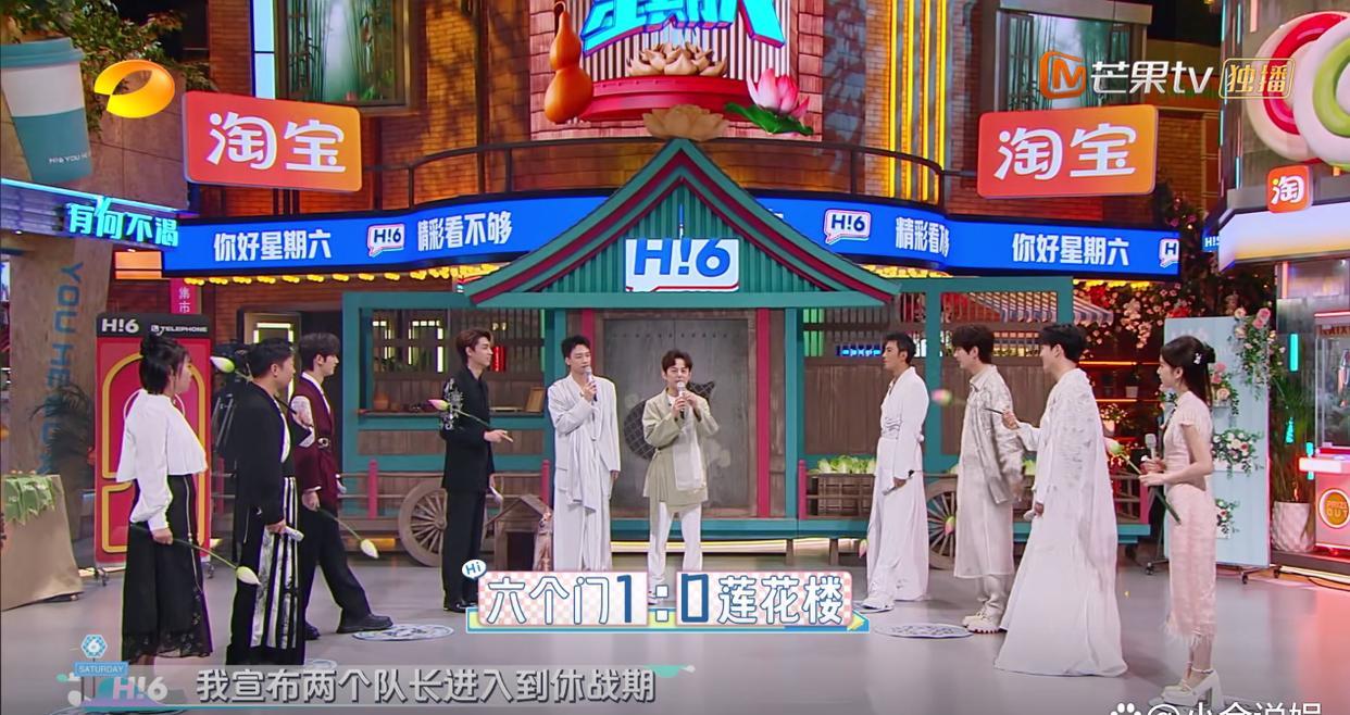 《你好 星期六》:这一次,全网都为何炅的偏心叫好