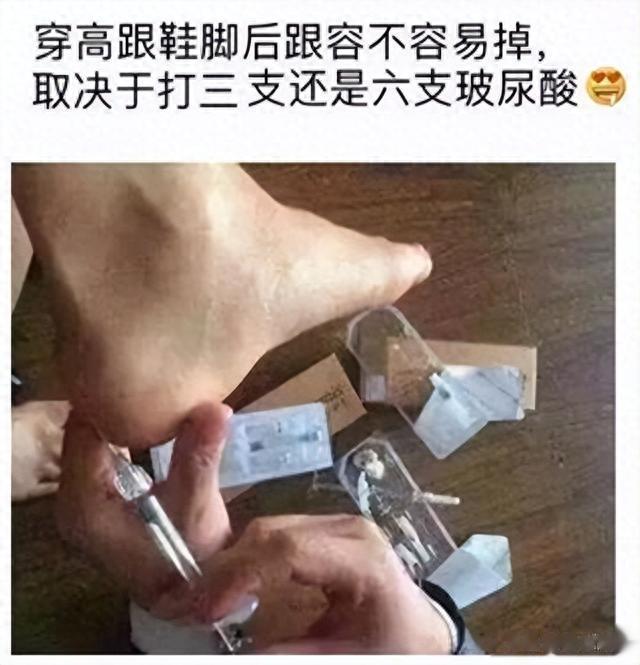 她被男友PUA、排泄难控穿纸尿裤！如今瘦成“皮包骨”，体重60斤