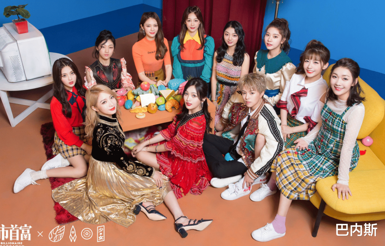 25万转发的卖票微博,5天没卖出1000多张,孟美岐打多少流量的脸