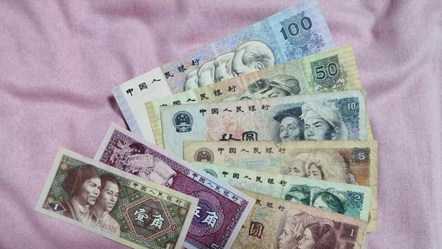 |1990年“50元纸币”，现在的收藏价值怎么样？