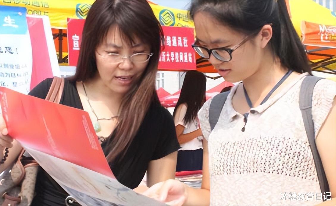 素素|研究生白读了?985研究生求职被拒,HR直言:我们只看第一学历