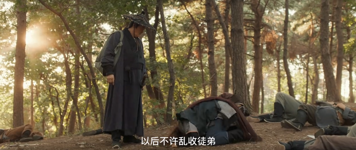 赵本山领衔,宋小宝、文松主演,《鹊刀门传奇》爆笑来袭!