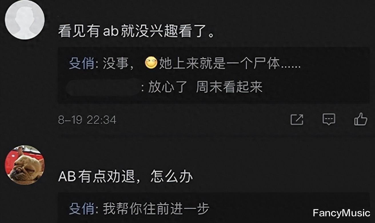 杨颖和黄晓明分开一年后，差距逐渐拉开，网友：风水轮流转