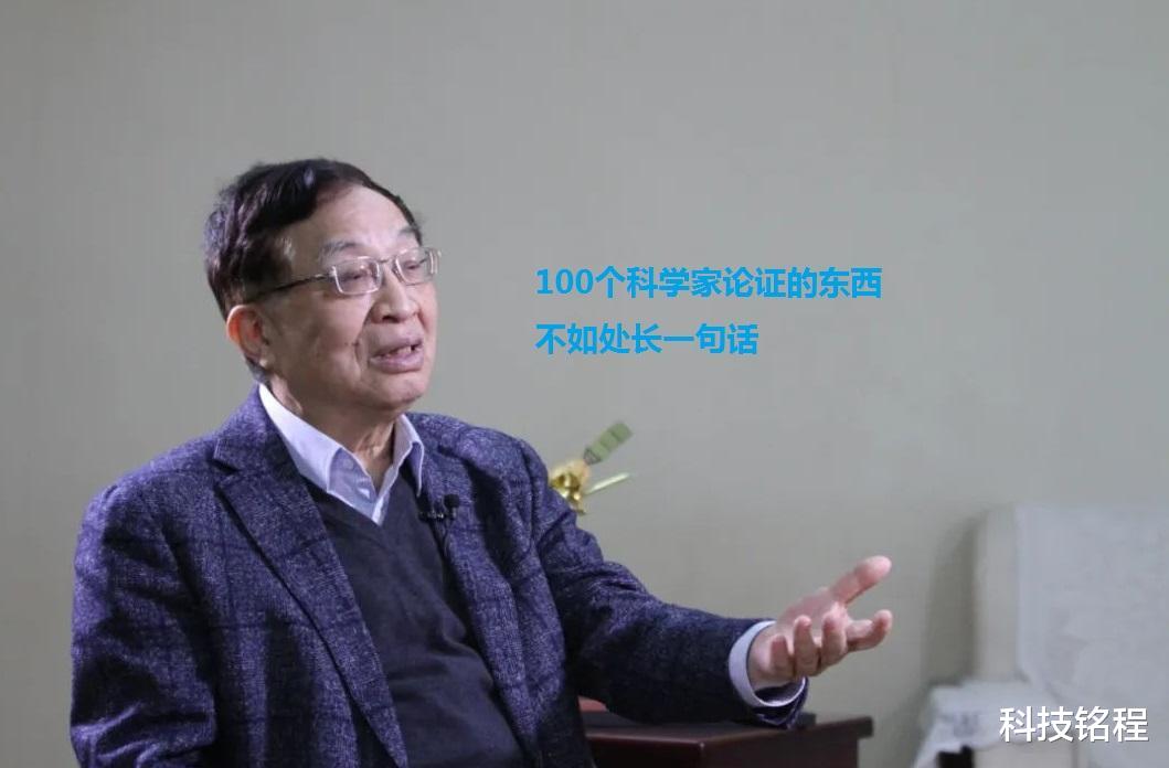 教师|100个科学家论证不如处长一句话,这就是清北毕业生赴美的原因?