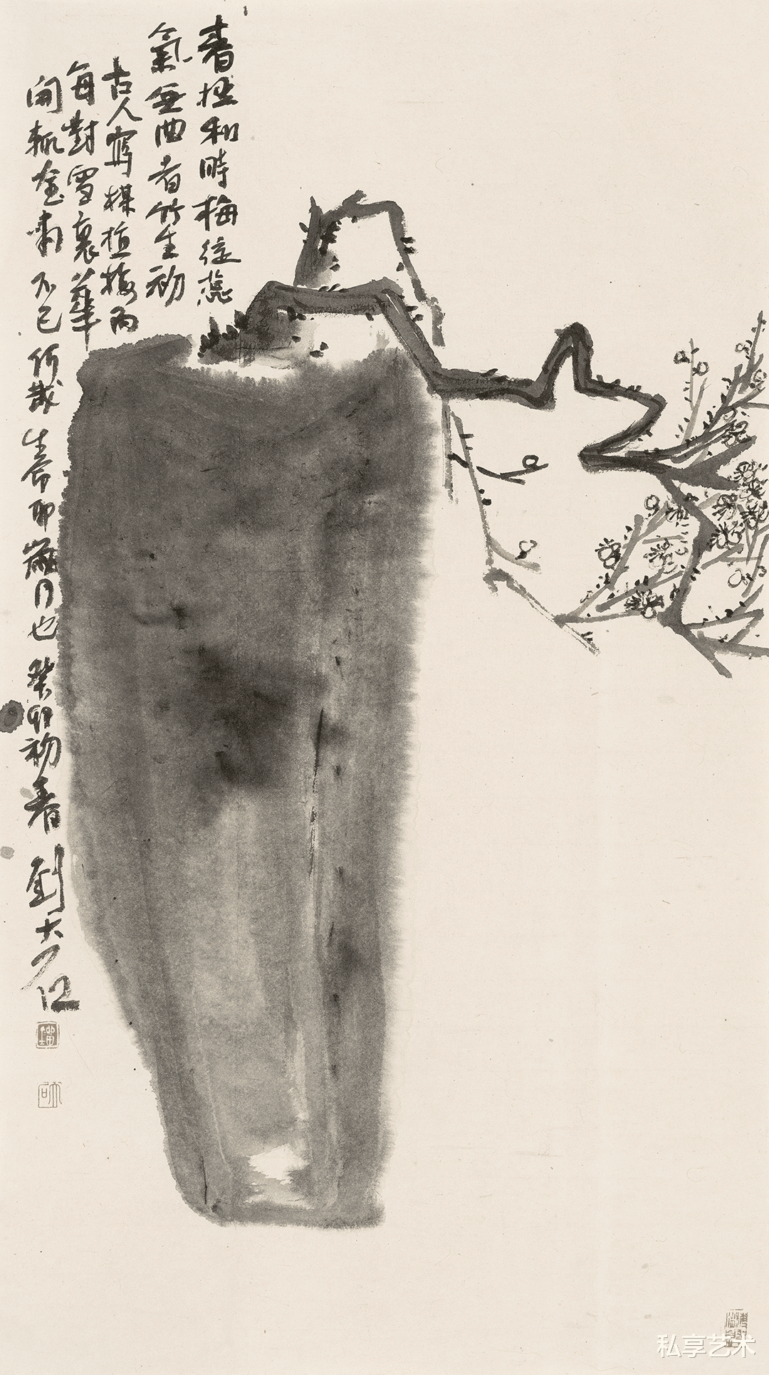 刘大石:寒梅又开丨私享艺术