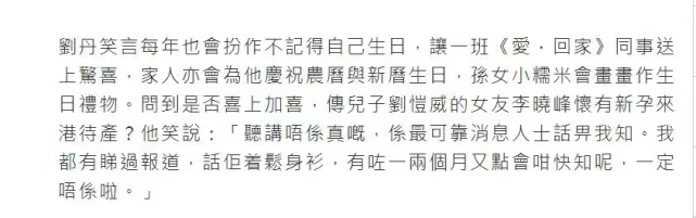 王思聪|7个大瓜!曝王思聪打人给200万想私了,千百惠撞脸宁静陷整容风波