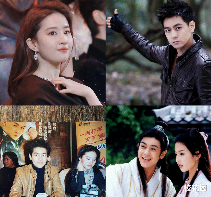 |6月5日：一觉醒来，娱乐圈里发生了什么？