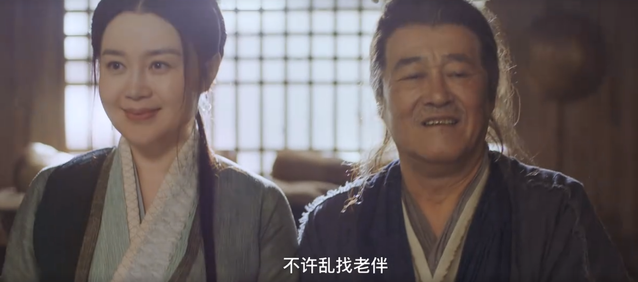 赵本山领衔,宋小宝、文松主演,《鹊刀门传奇》爆笑来袭!