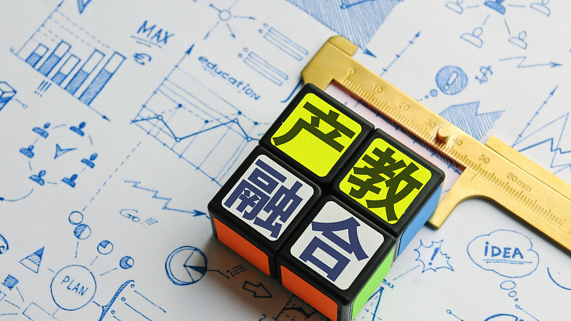 chatgpt|民营企业参与“产教融合”——职业教育发展新方向