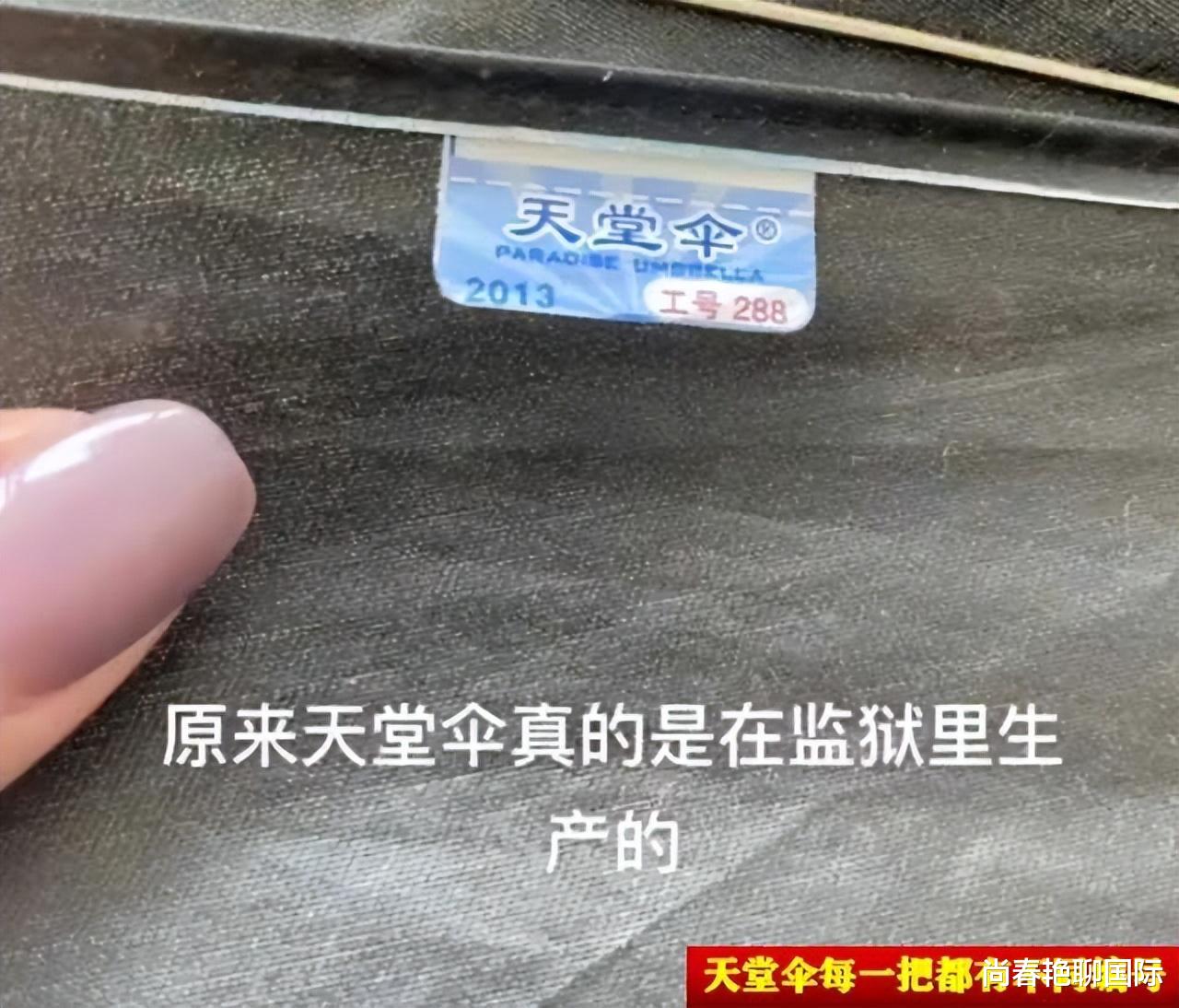 郭德纲|吴某凡监狱近况曝光：脸吃圆肿，待人友好，升为二班长，坚持写歌！