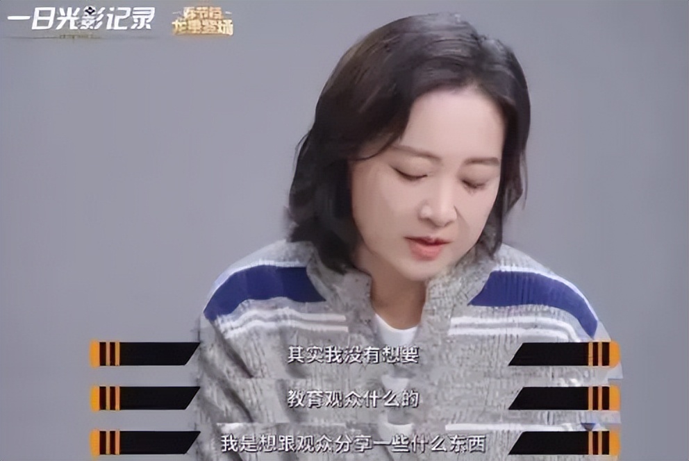 贾玲新片《转念花开》又是熟人局,除了张小斐杨紫,男主也不陌生