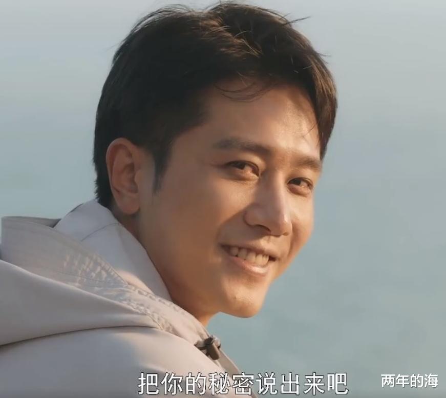 阮流筝|《听说你喜欢我》第33-36集大结局:三对儿有情人终成眷属