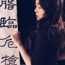 美恩不酷吗
