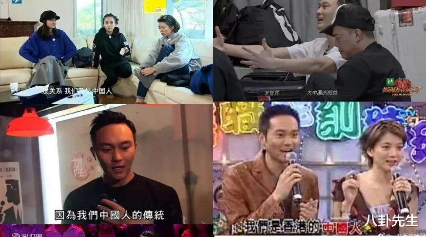 涉13亿诈骗案,儿子辱华,把秀恩爱当生意,这大咖港星终于翻车