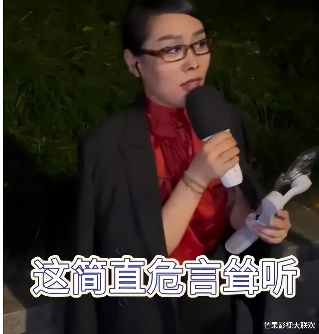 央媒终于出手！那英等四大明星曝光，网友：简直没有艺德